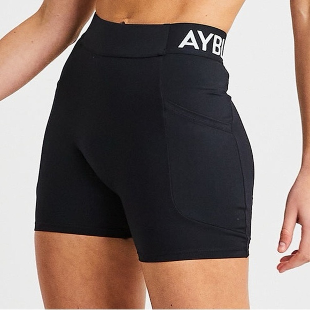 AYBL Seamless Training Shorts